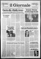 giornale/CFI0438329/1991/n. 195 del 12 settembre